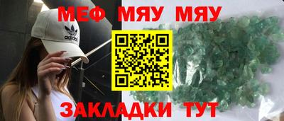 тгк Усть-Илимск