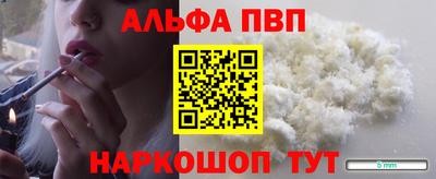 тгк Усть-Илимск