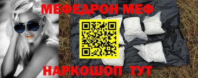 тгк Усть-Илимск
