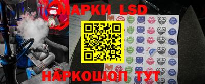 трава Чебаркуль