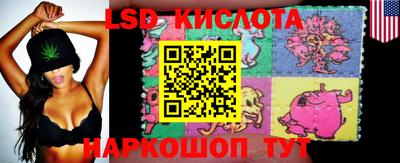 бутират Чебоксары