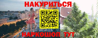 тгк Усть-Илимск