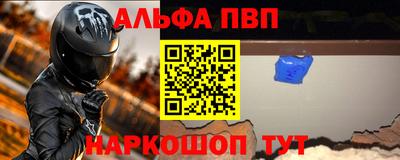 кристаллы Усть-Джегута