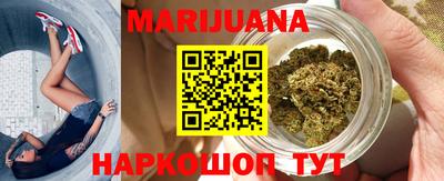 кристаллы Усть-Джегута
