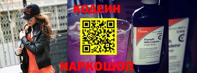 кристаллы Усть-Джегута