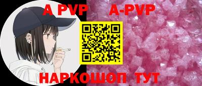 тгк Усть-Илимск