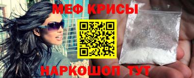 кокаин Чапаевск